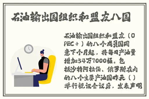 91人人爽久久涩噜噜噜