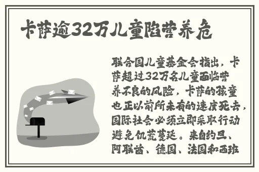 草榴还可以登录吗