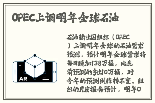 有刺激的聊天软件吗