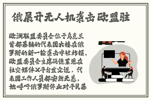 白丝校花 扒开美腿甜美