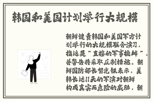 欧美一级𠂉片**黑人**最多